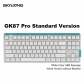Skyloong 3-in-1 Mode GK87 Pro Mechanical Switch Gaming Keyboard USB Wired / 2.4G Wireless / Bluetooth
